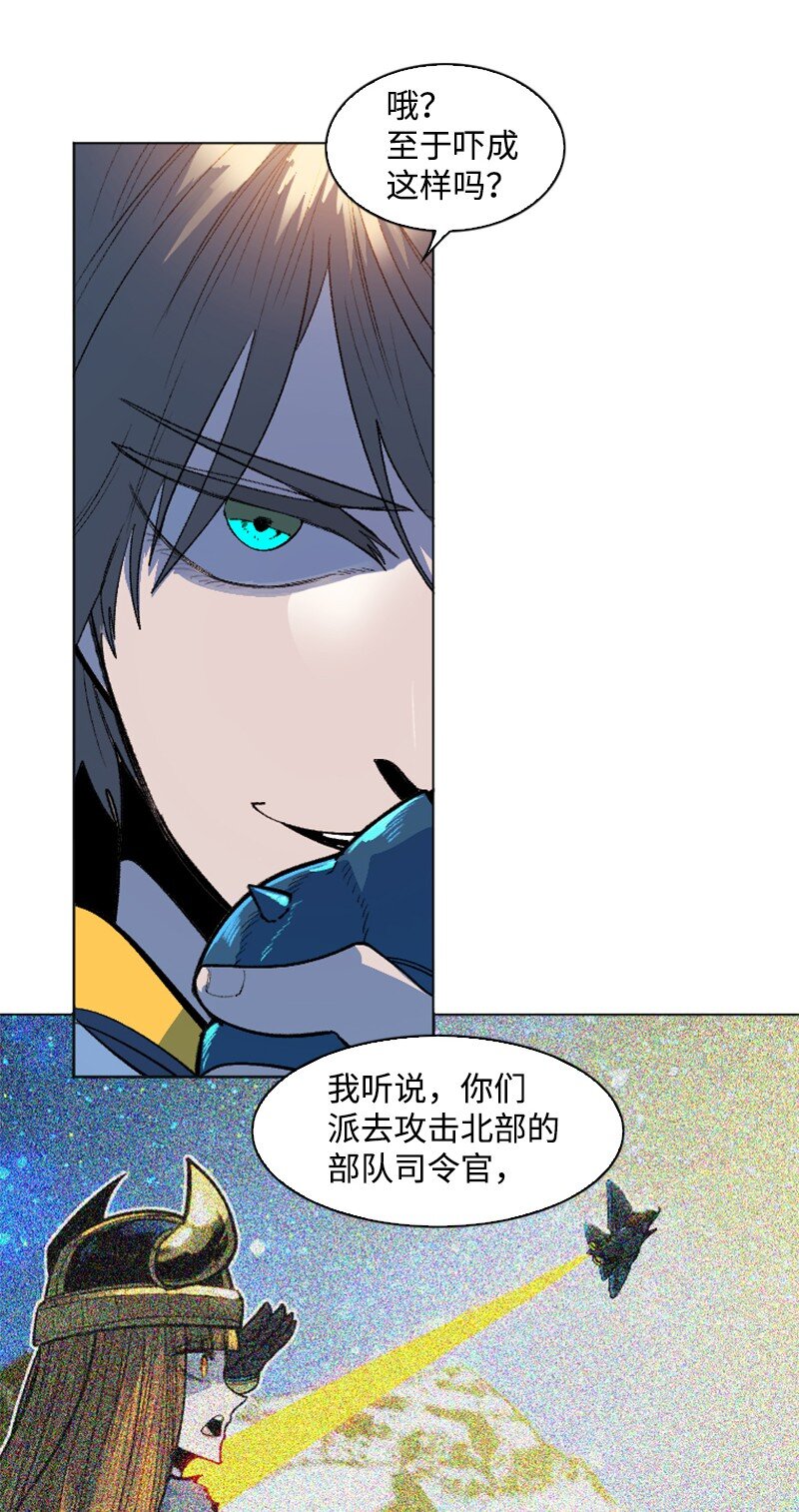 183 毒苹果55