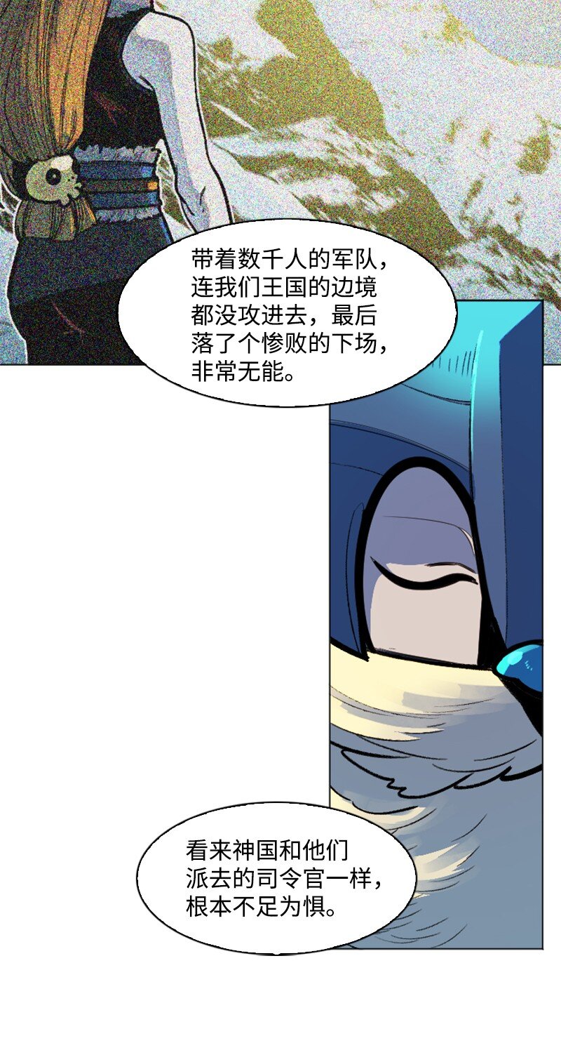 183 毒苹果56