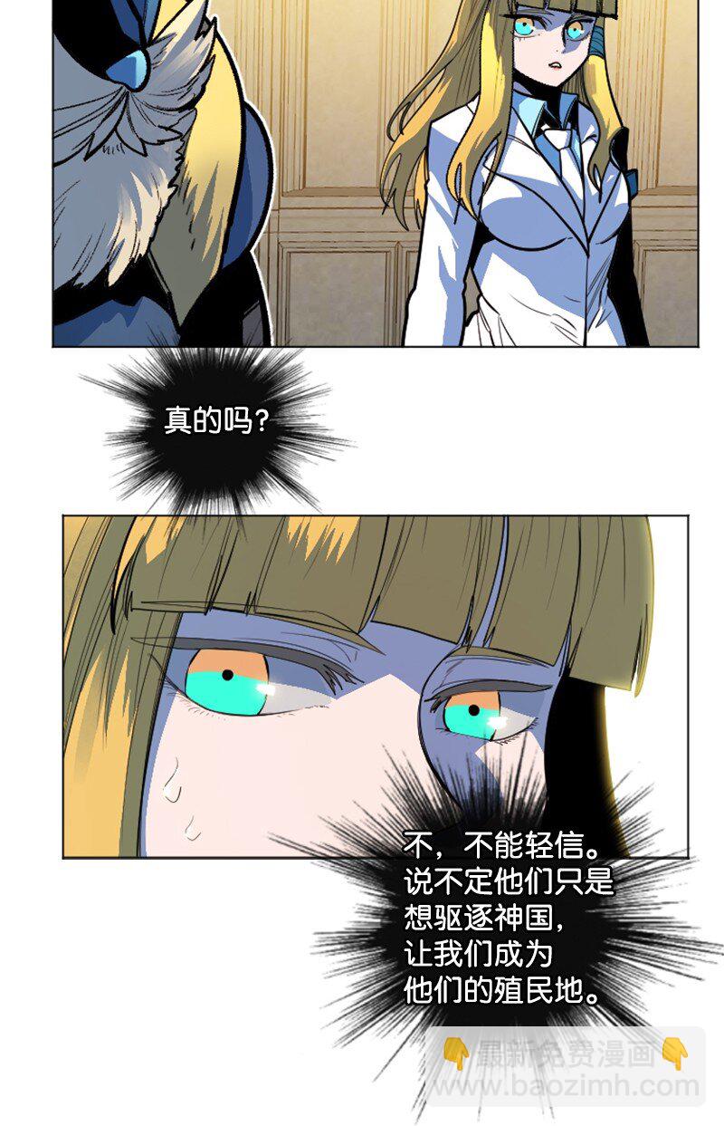 183 毒苹果58