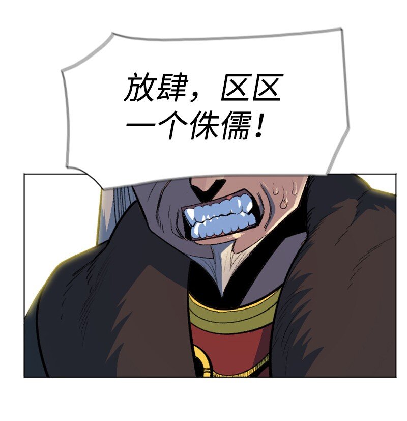 183 毒苹果59