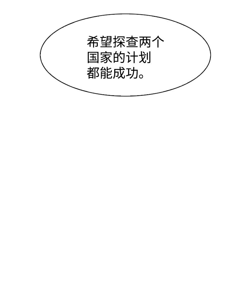 183 毒苹果6