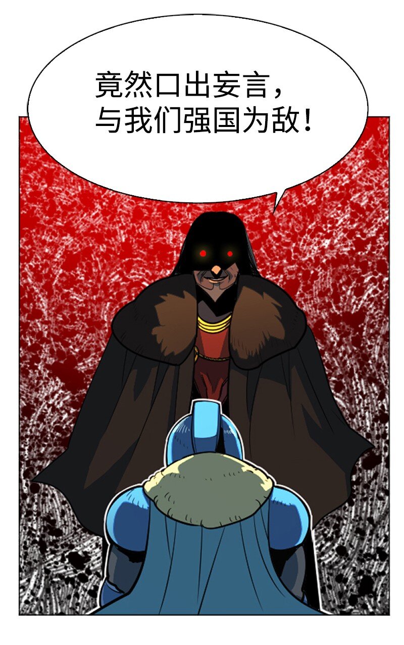 183 毒苹果60