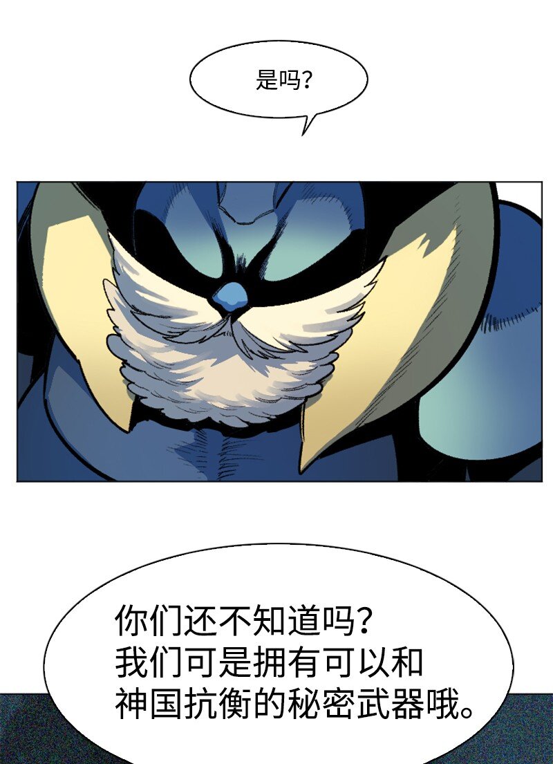 183 毒苹果61