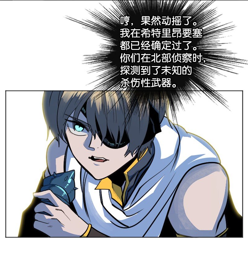 183 毒苹果63