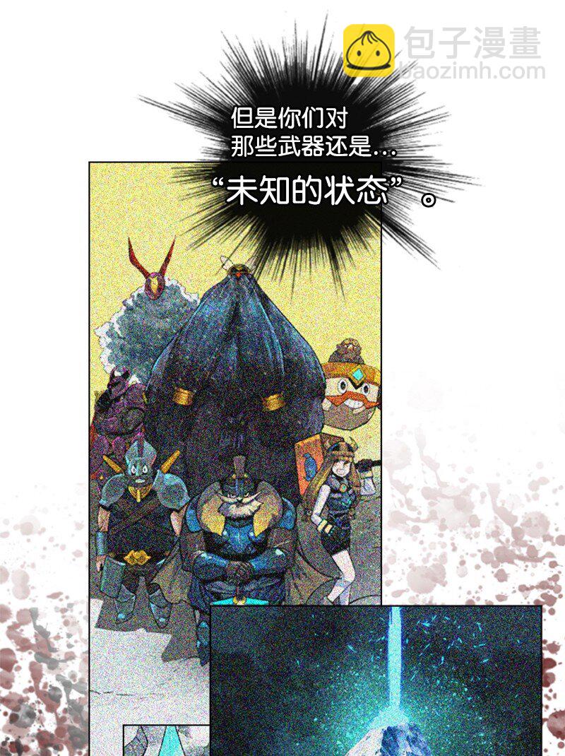 183 毒苹果64