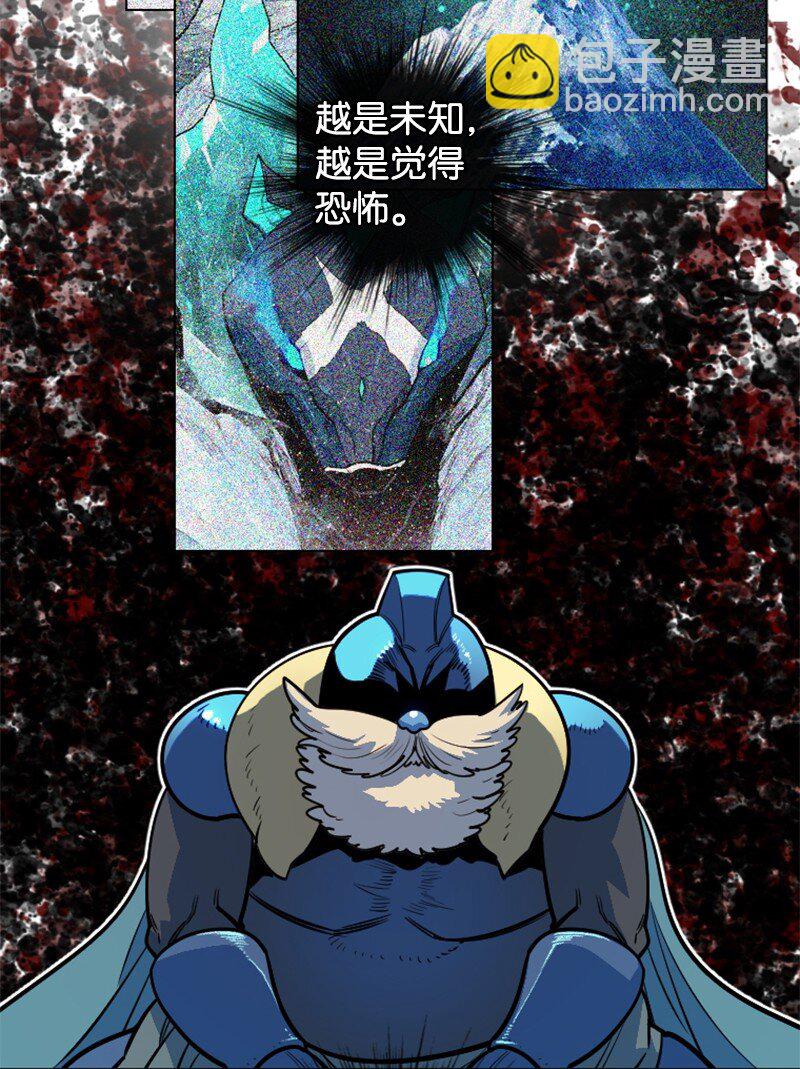 183 毒苹果65