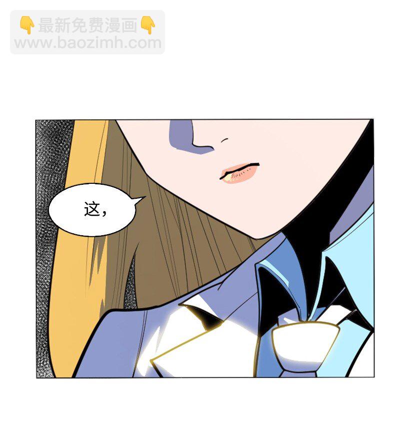 183 毒苹果68