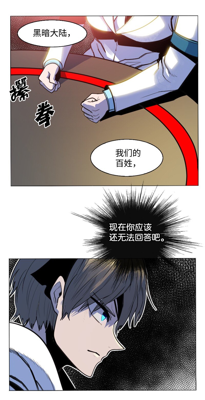 183 毒苹果69
