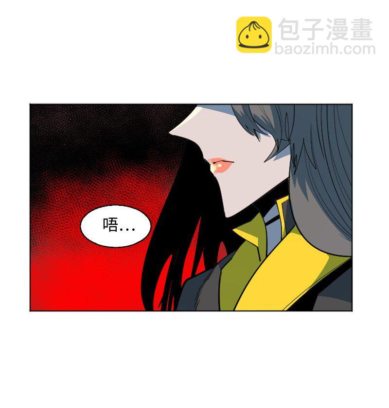 183 毒苹果7