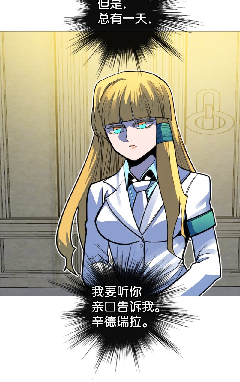 183 毒苹果71
