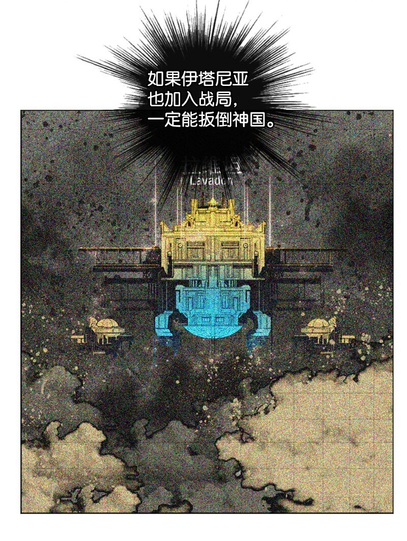 183 毒苹果75