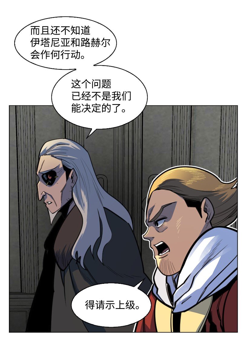 183 毒苹果76