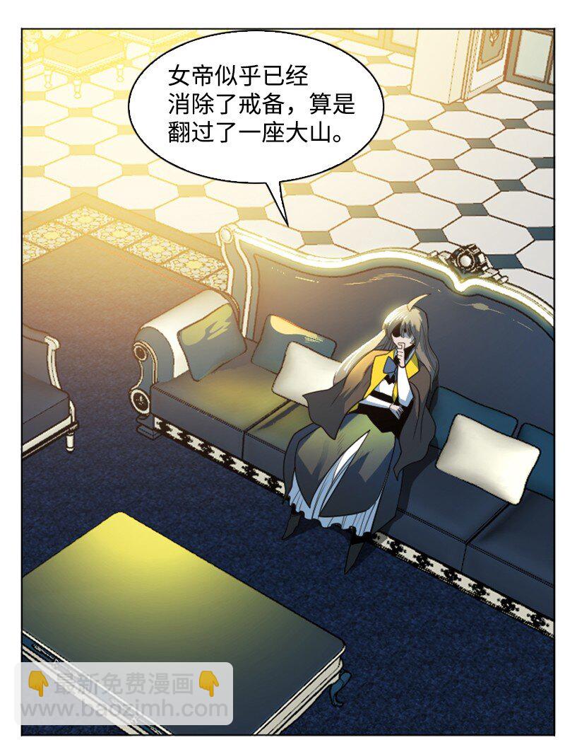 183 毒苹果8