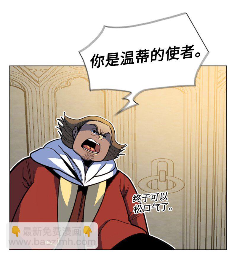 183 毒苹果84