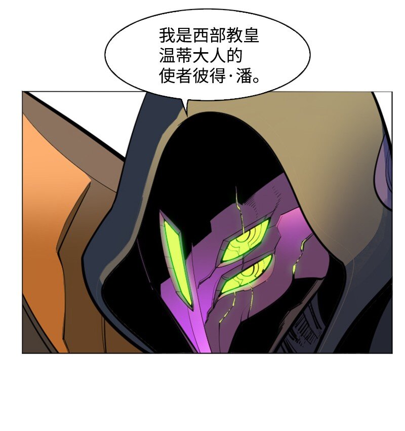 183 毒苹果85