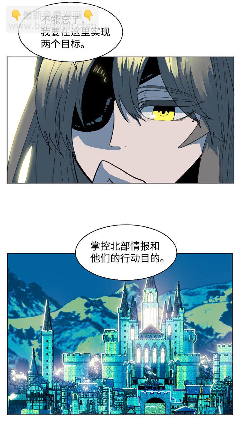 183 毒苹果9