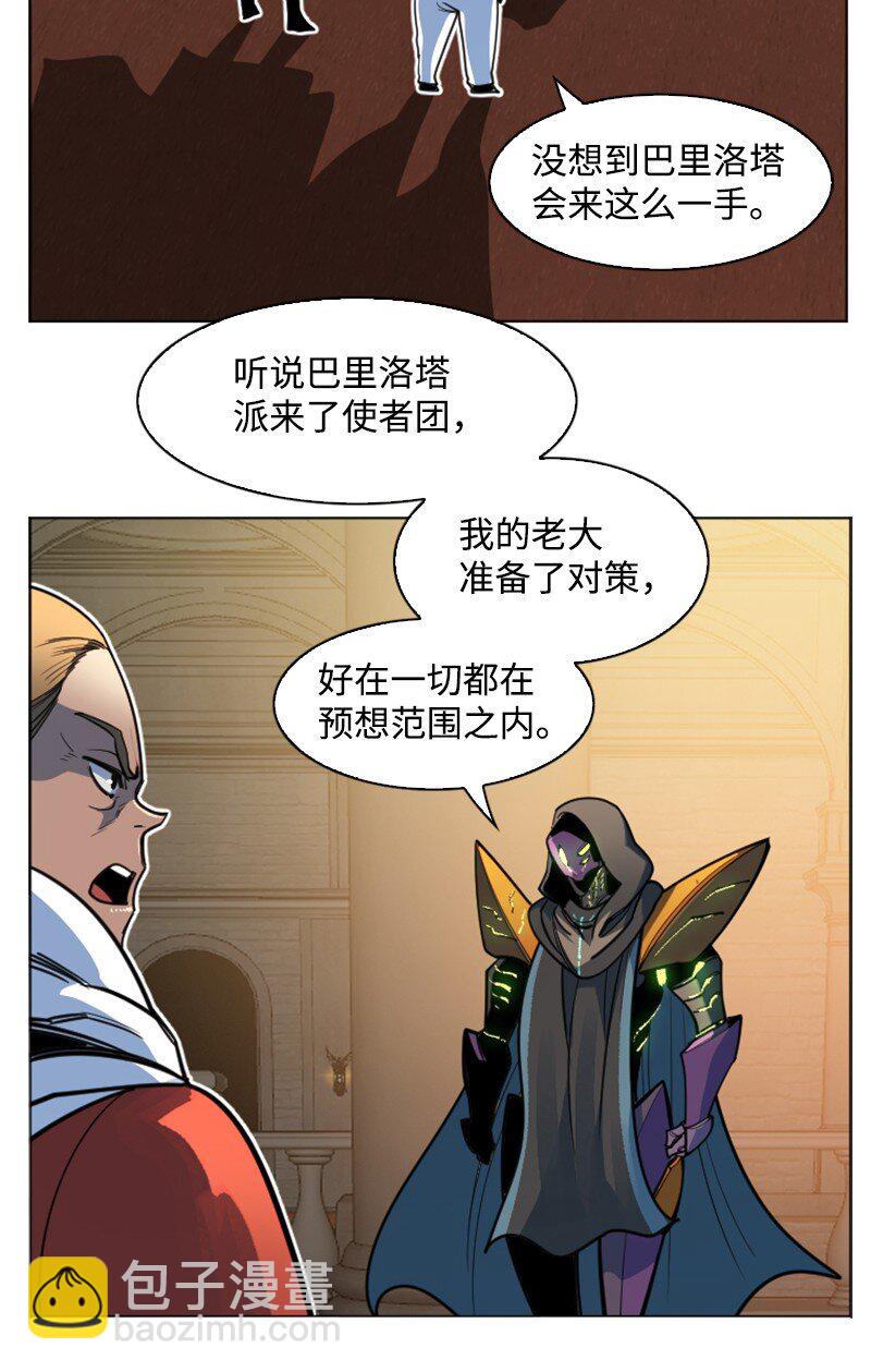 183 毒苹果91