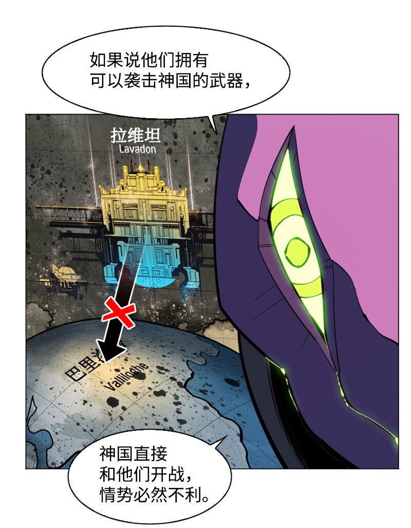 183 毒苹果92