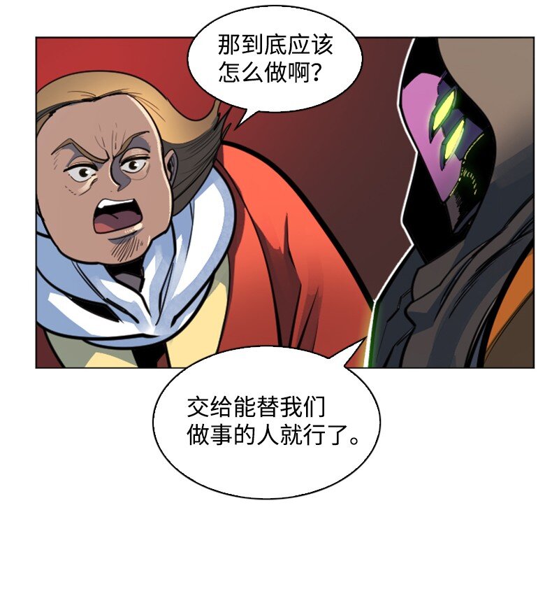 183 毒苹果93