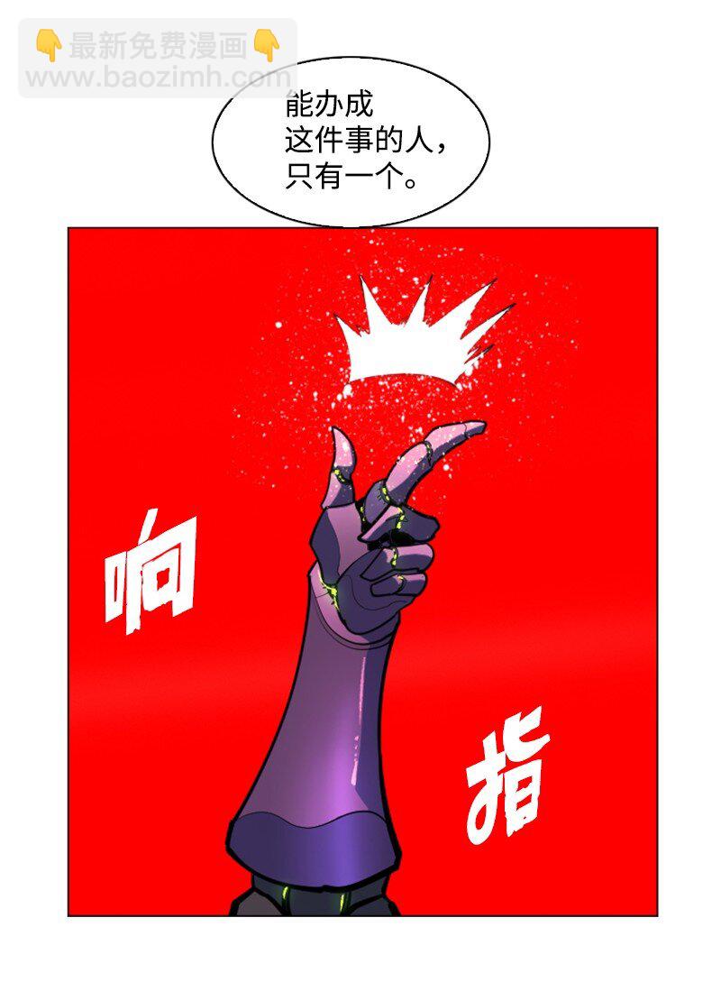 183 毒苹果94