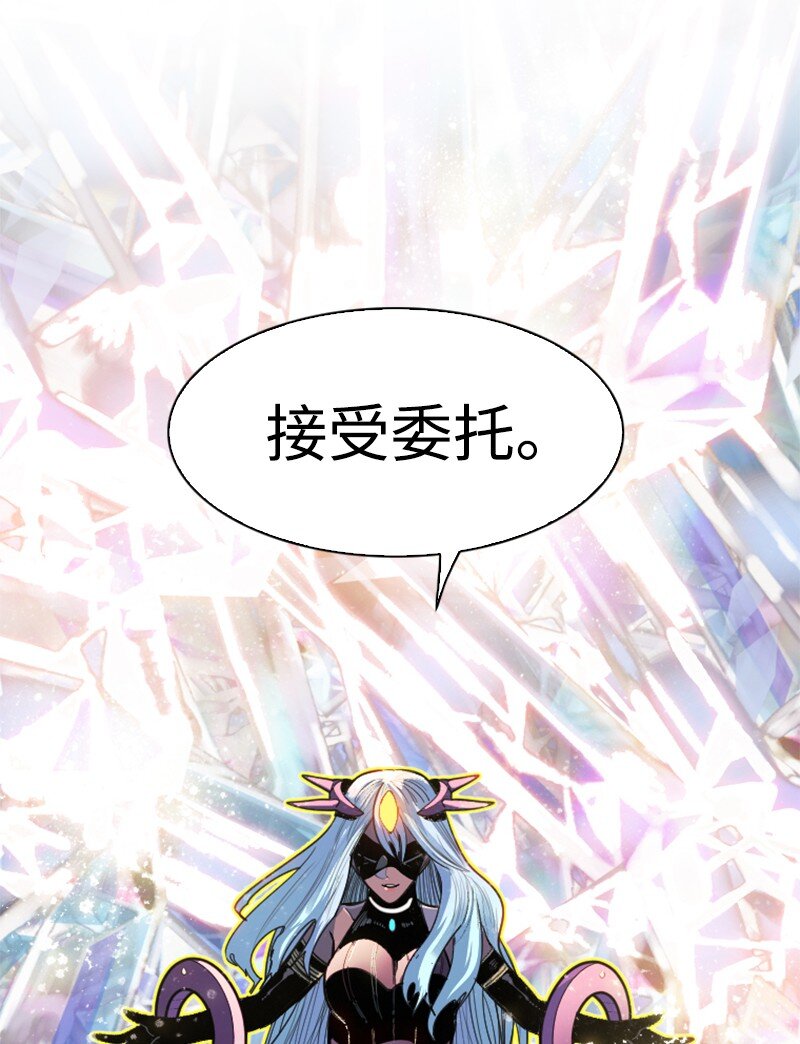 183 毒苹果97
