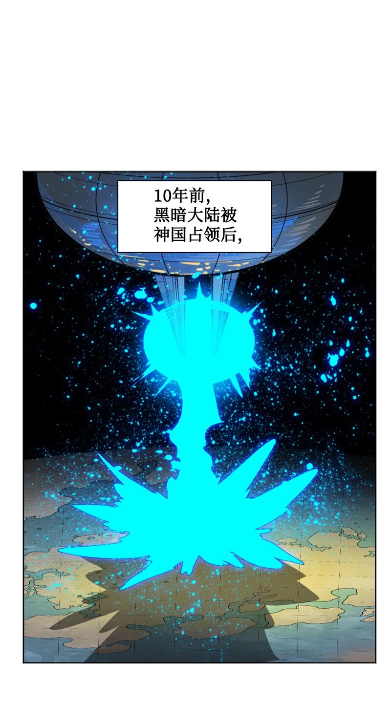 196 原来是女王陛下啊0