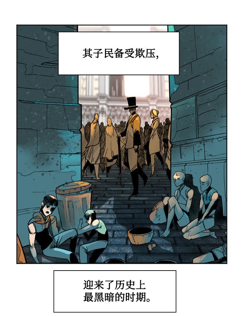 196 原来是女王陛下啊1