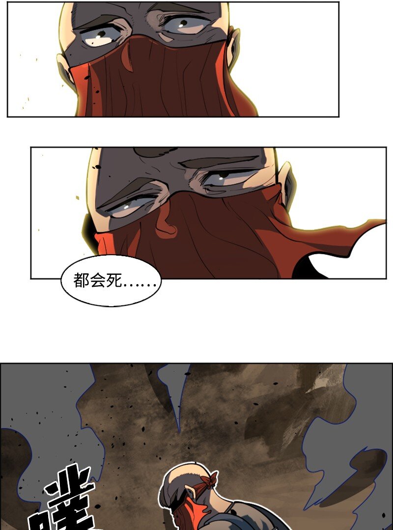 196 原来是女王陛下啊21