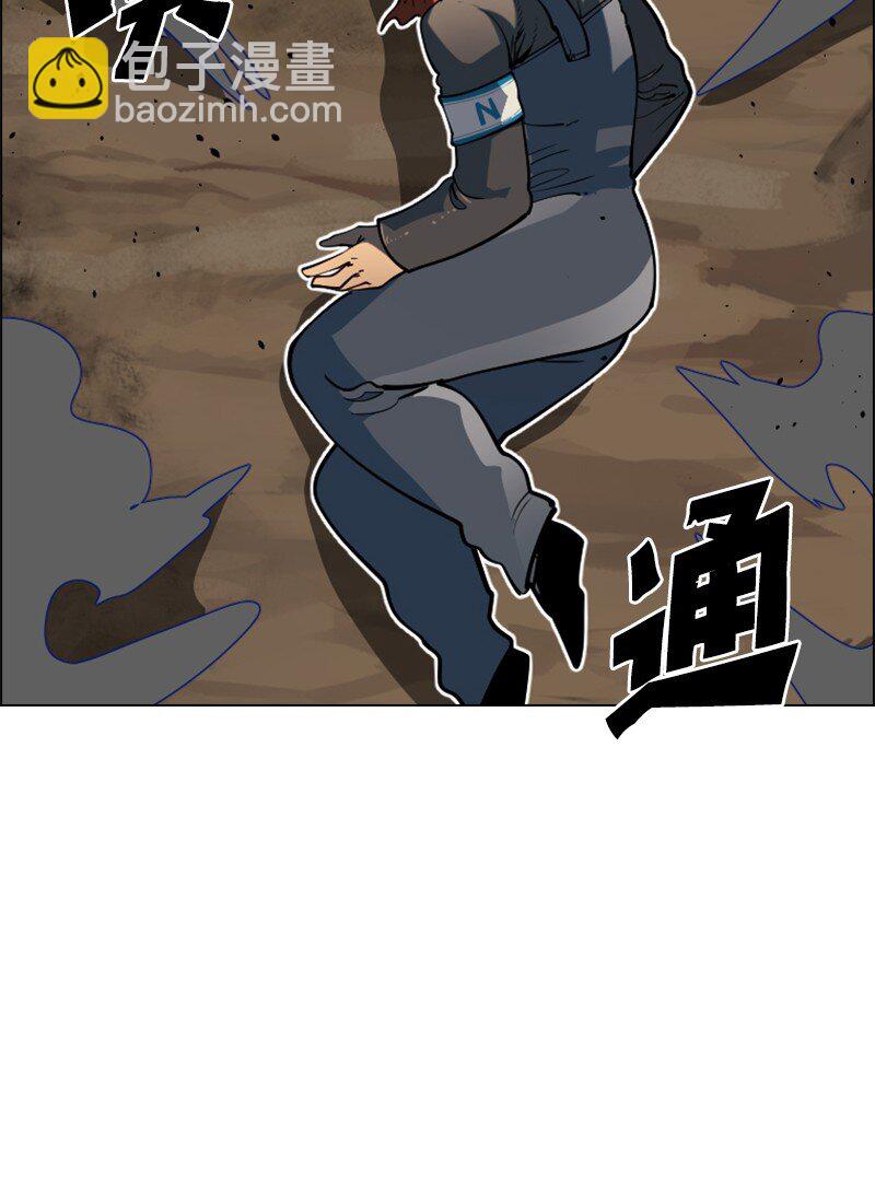 196 原来是女王陛下啊22
