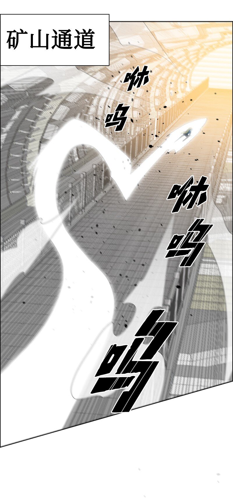 196 原来是女王陛下啊24