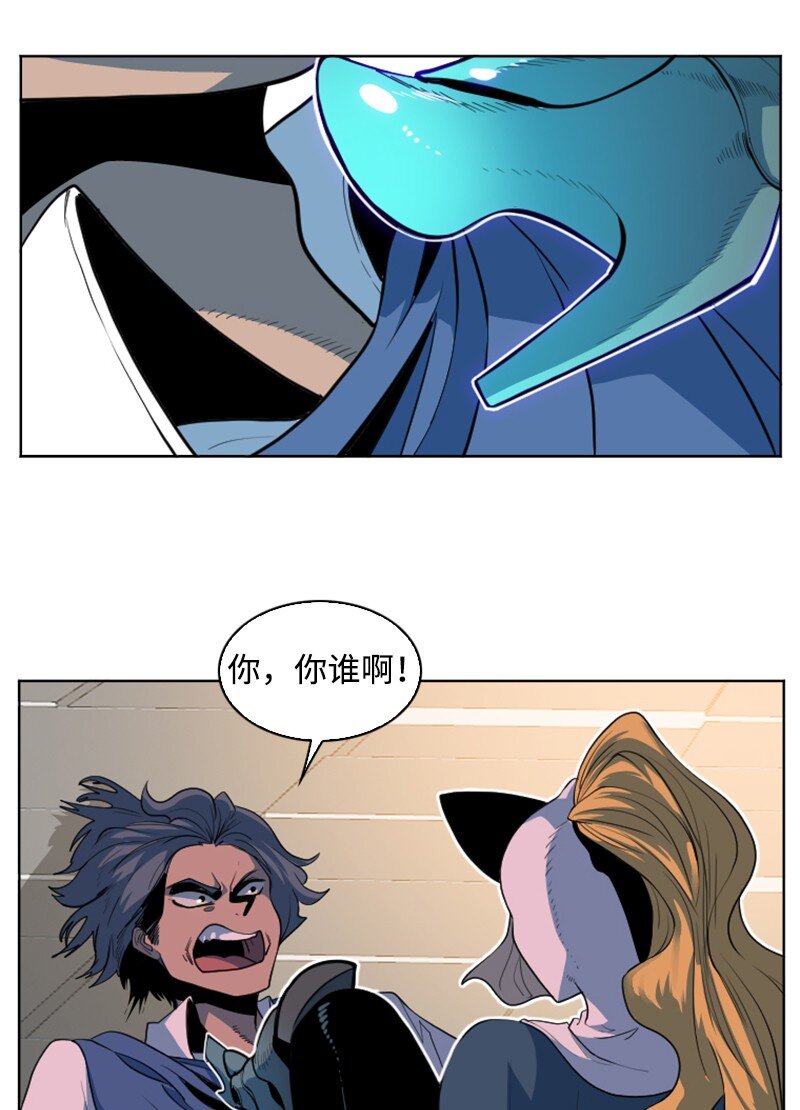 196 原来是女王陛下啊37