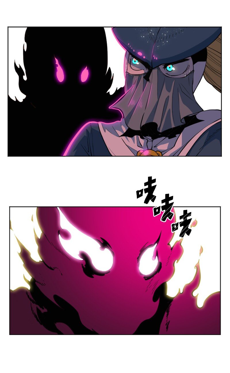 196 原来是女王陛下啊41