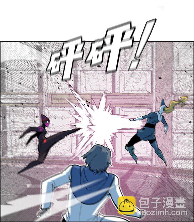 196 原来是女王陛下啊42