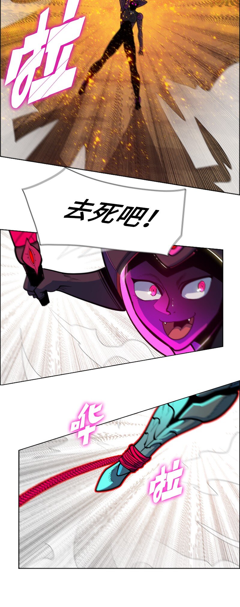 196 原来是女王陛下啊69