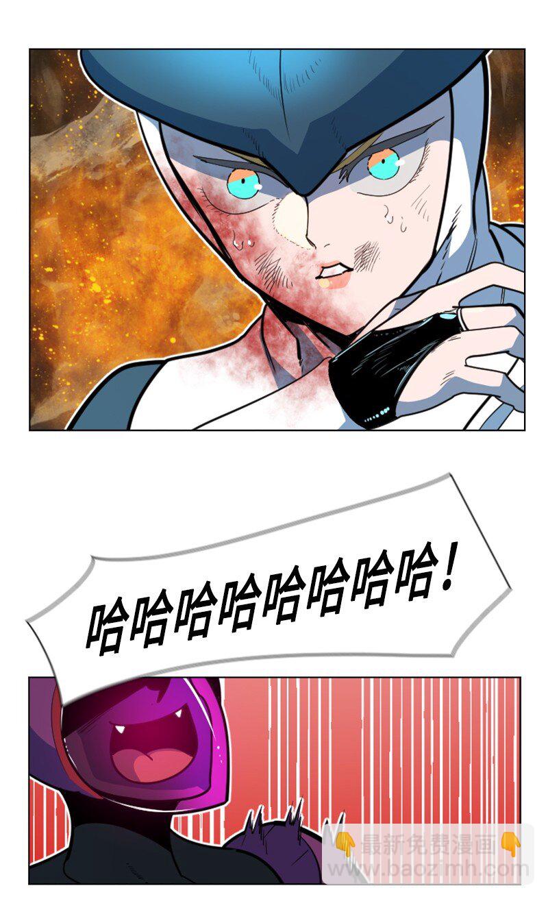 196 原来是女王陛下啊74