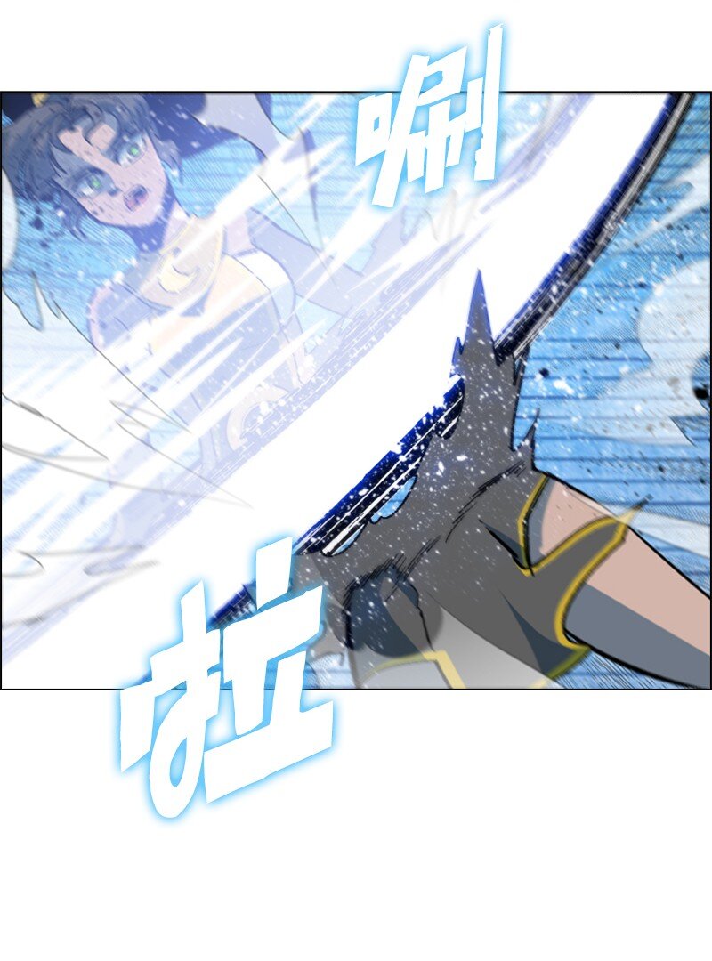 201 黑魔法师26