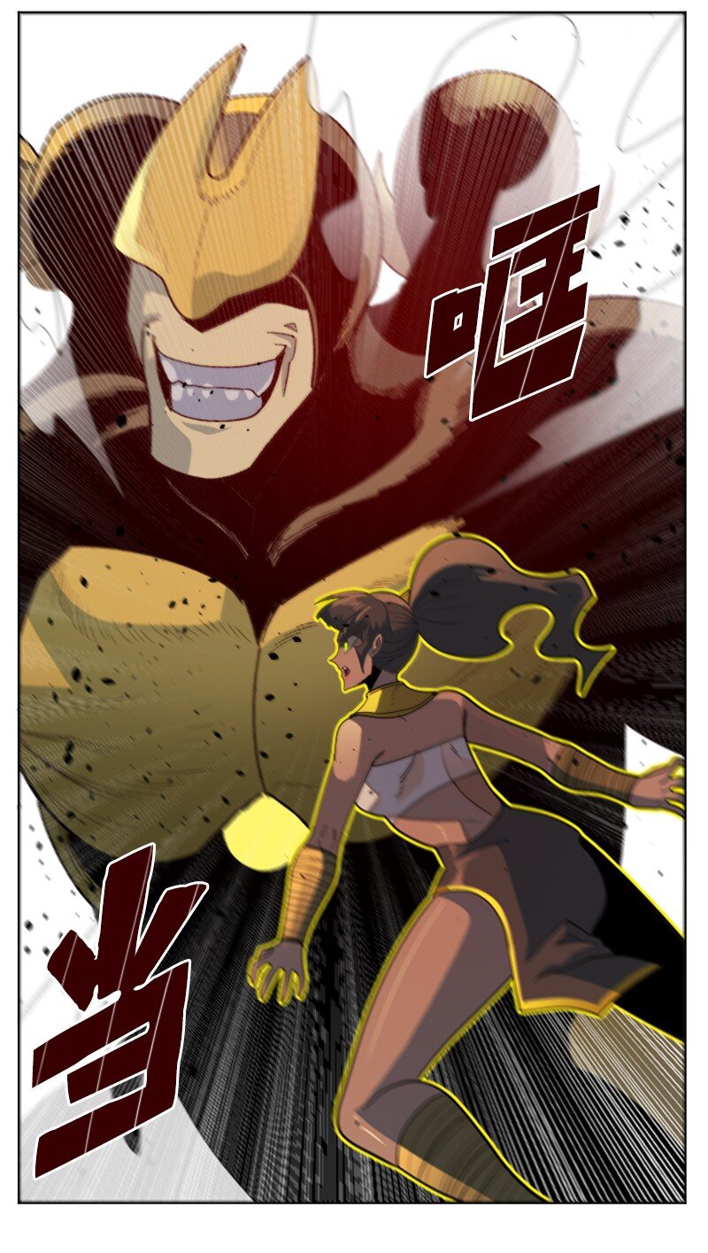 201 黑魔法师37