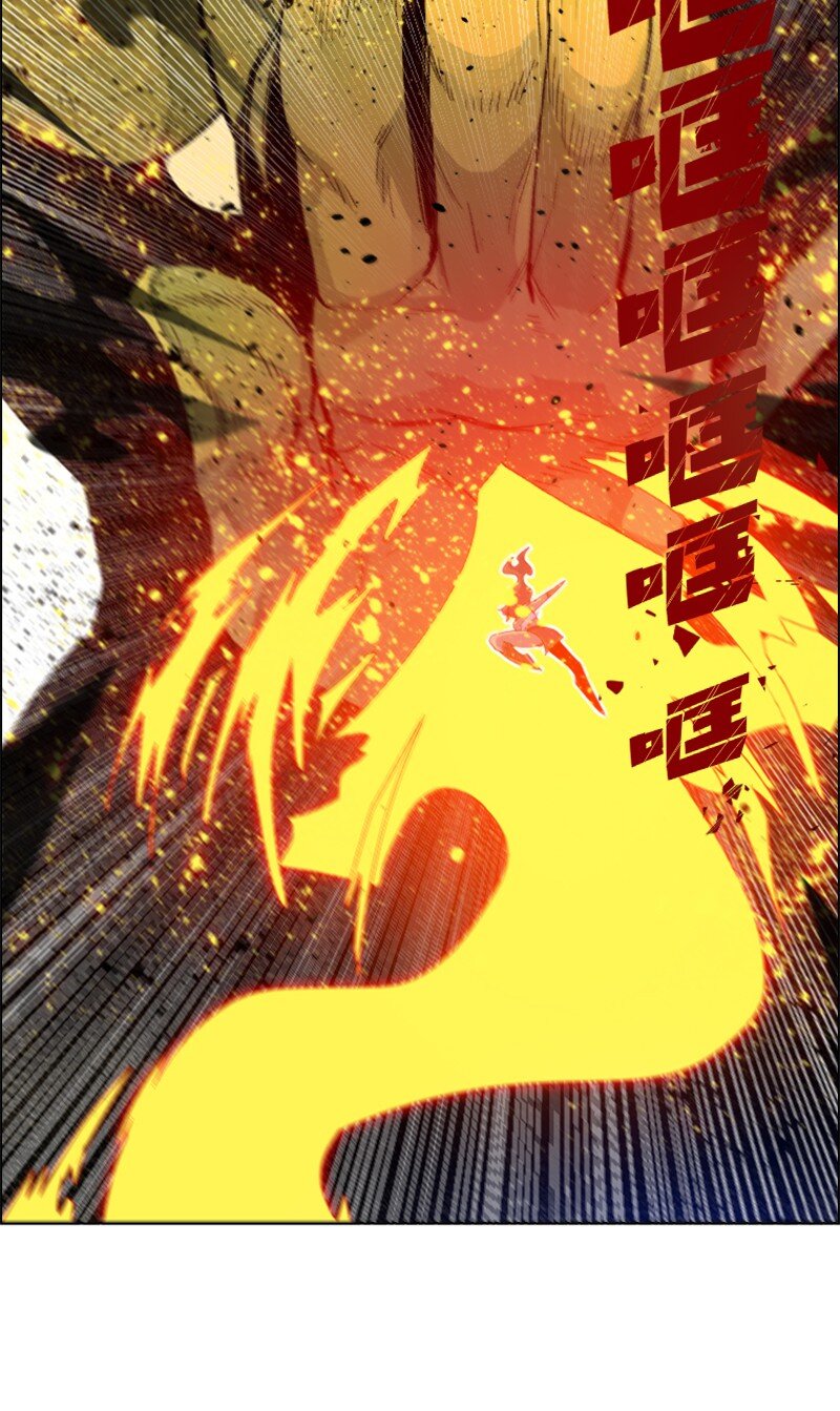 201 黑魔法师39