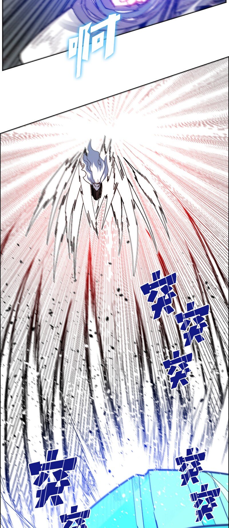 201 黑魔法师42