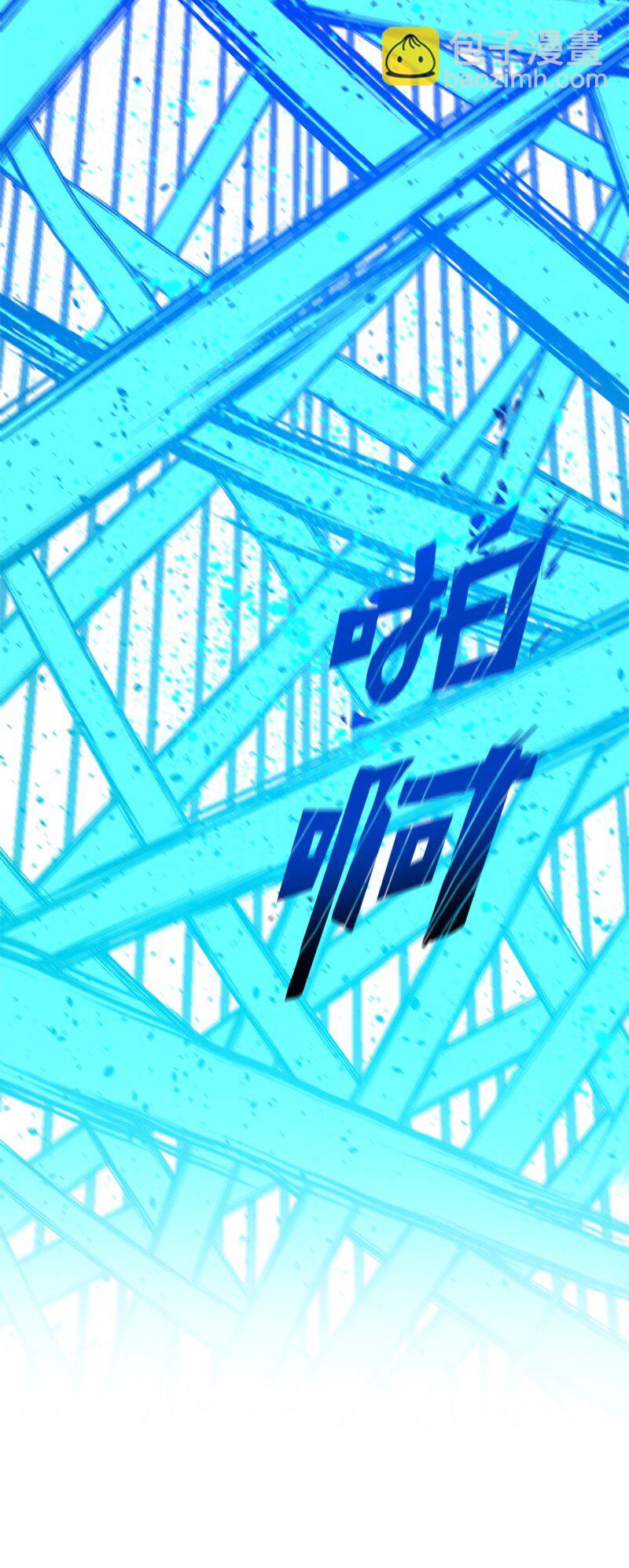 201 黑魔法师46