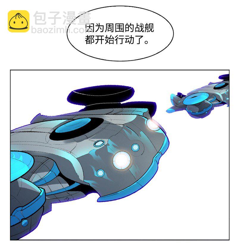 201 黑魔法师5