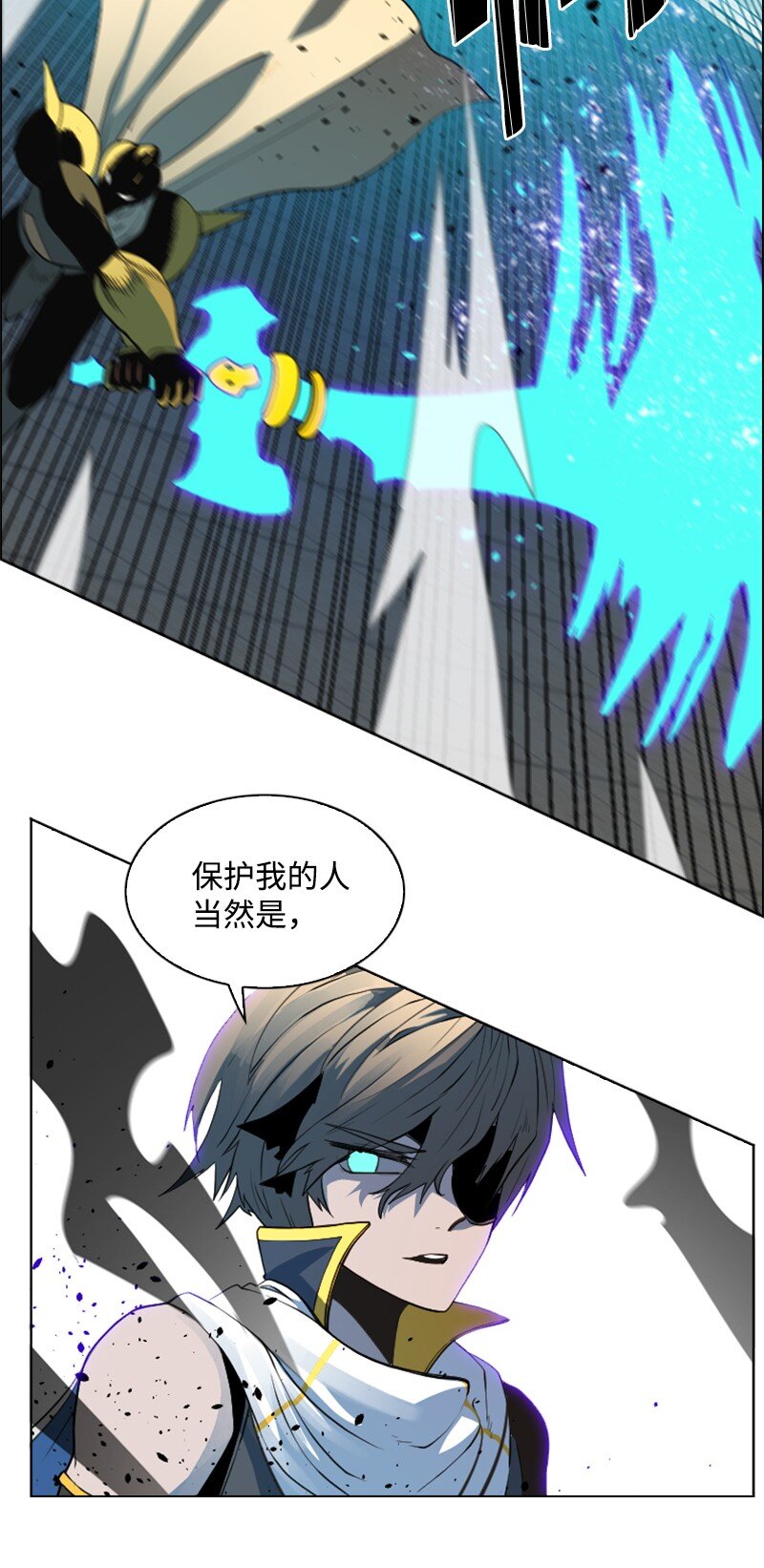 201 黑魔法师58