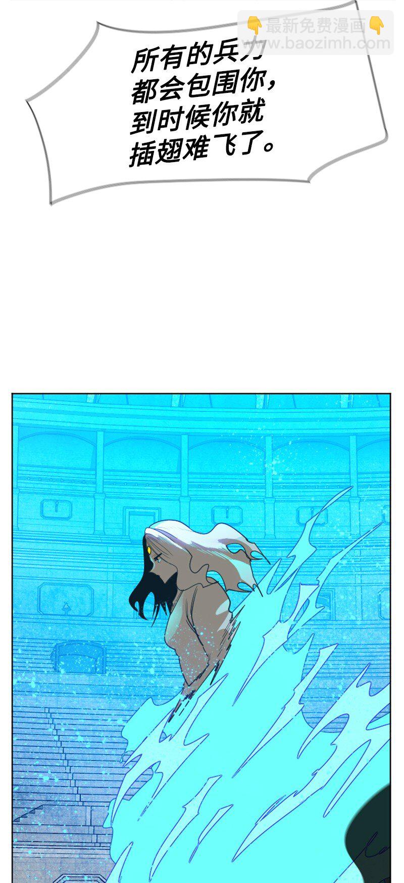 201 黑魔法师61