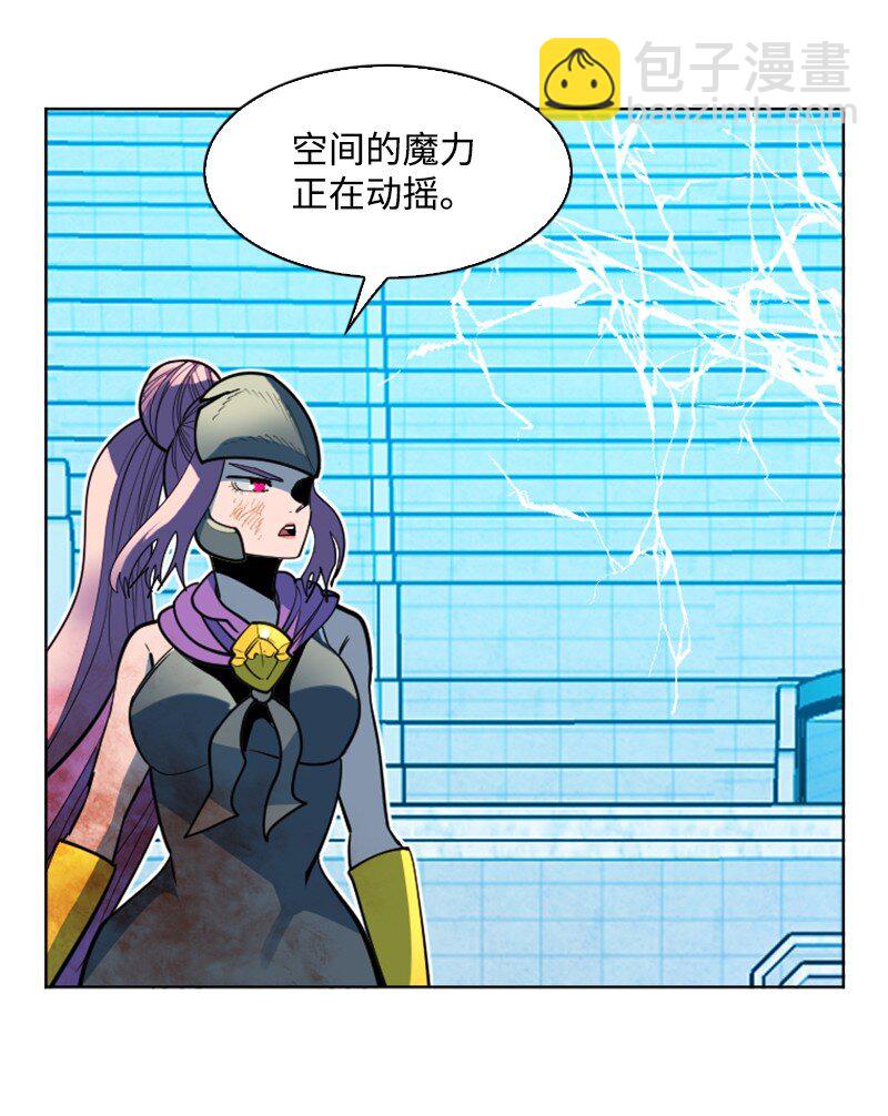 201 黑魔法师65