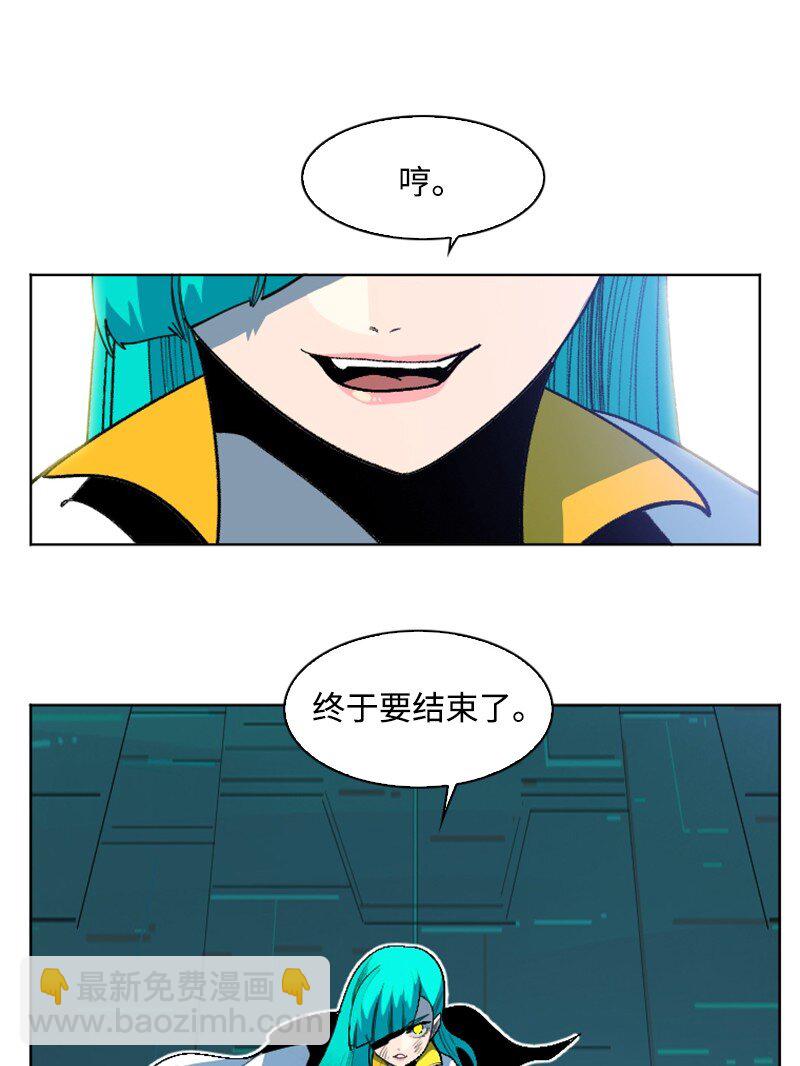 201 黑魔法师66