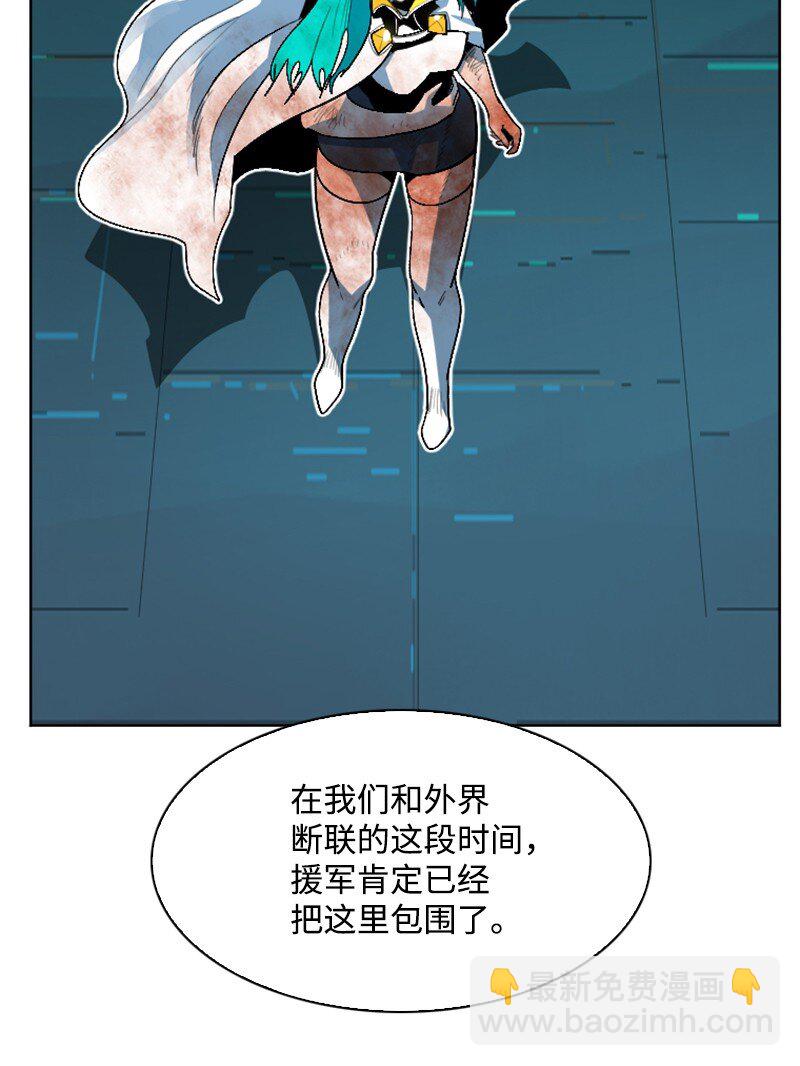201 黑魔法师67