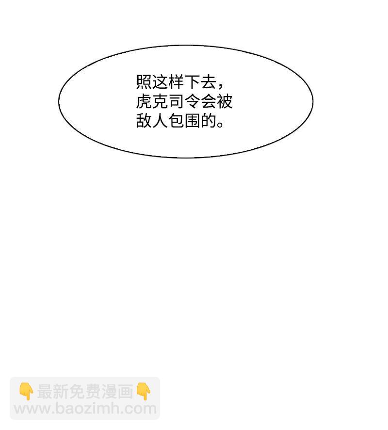 201 黑魔法师7