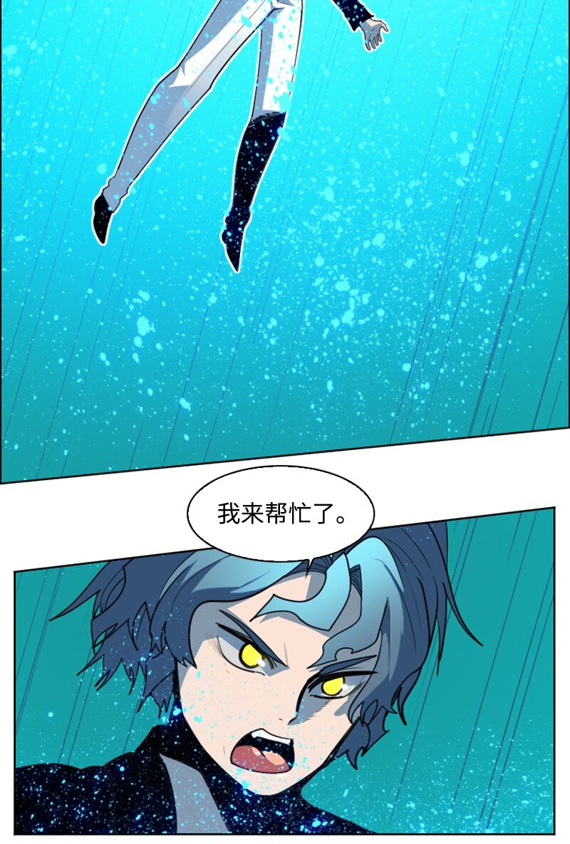 201 黑魔法师73
