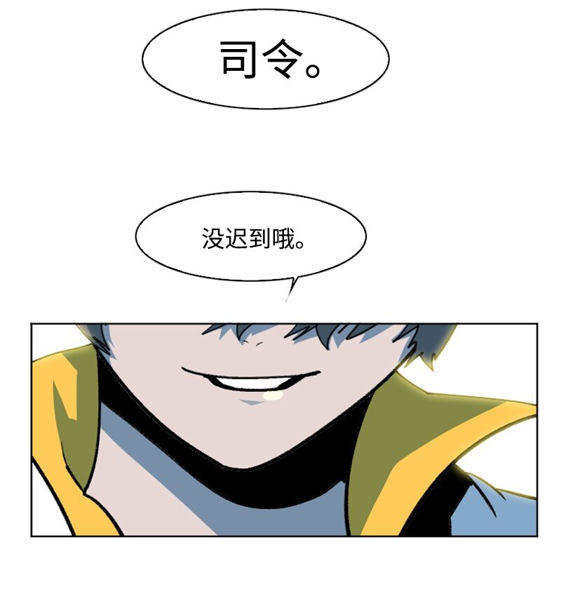 201 黑魔法师74