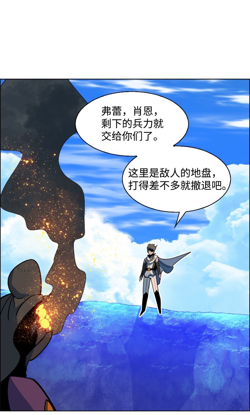 201 黑魔法师90